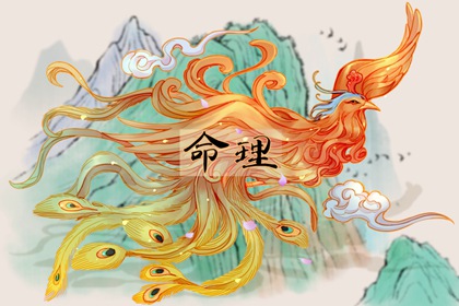择吉老黄历皇历 老皇历查询 择吉皇历