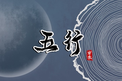 万年历日历_日历吉日_日历全年黄道吉日