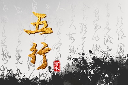 择吉老皇历 结婚择吉日 择吉日查询