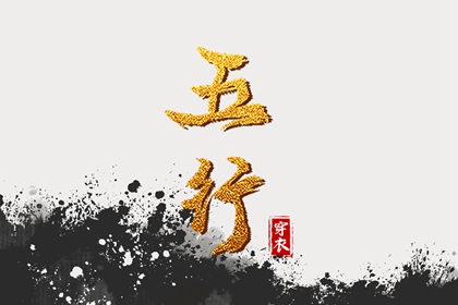 万年历日历_日历吉日_日历全年黄道吉日