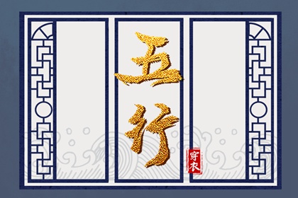 日历老黄历_日历2025年老黄历_2025年黄历查询