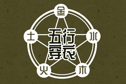 农历黄历 今天农历日期 农历日历2025年