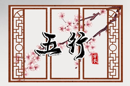 今天日历 日历黄道吉日 2025年日历表