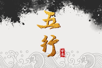 万年历黄道吉日查询|老黄历2025年黄道吉日|日历全年黄道吉日